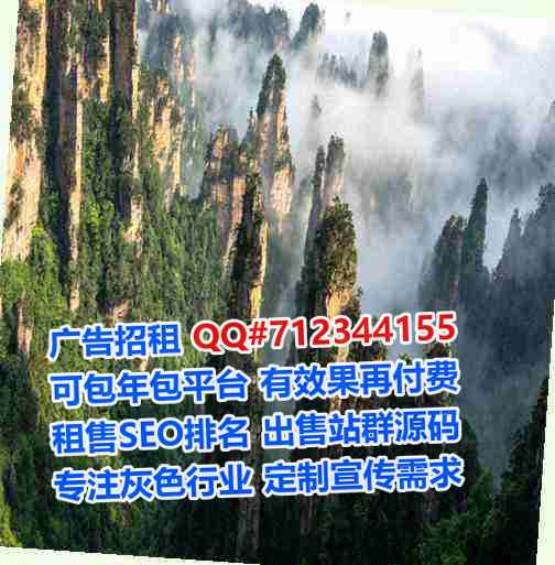福泉借卵子珠宝经营部